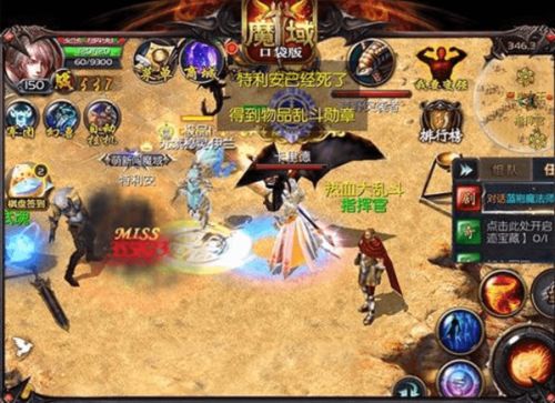 游戏之夜抓人游戏攻略图 VS garrett游戏攻略 游戏之夜抓人游戏攻略图 VS garrett游戏攻略