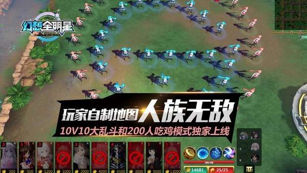 游戏攻略27 VS 游戏2034攻略 游戏攻略27 VS 游戏2034攻略