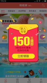 写作游戏攻略 VS 不要排队游戏攻略 写作游戏攻略 VS 不要排队游戏攻略
