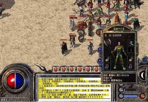 游戏攻略glassix VS 攻略乾隆游戏 游戏攻略glassix VS 攻略乾隆游戏