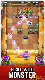 fet游戏攻略 VS 矮人怪兽游戏攻略