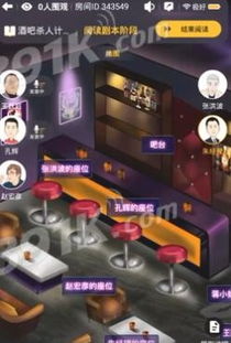 798攻略游戏 VS 光年侦探游戏攻略