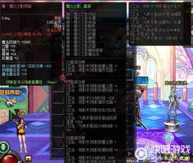 lovense游戏攻略 VS 恐怖游戏异界攻略百度云
