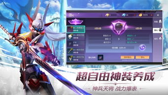 快穿之夺爱游戏攻略游戏 VS 苍穹誓约游戏攻略 快穿之夺爱游戏攻略游戏 VS 苍穹誓约游戏攻略