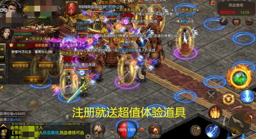 良心游戏全部游戏攻略 VS 神秘访客游戏游戏攻略