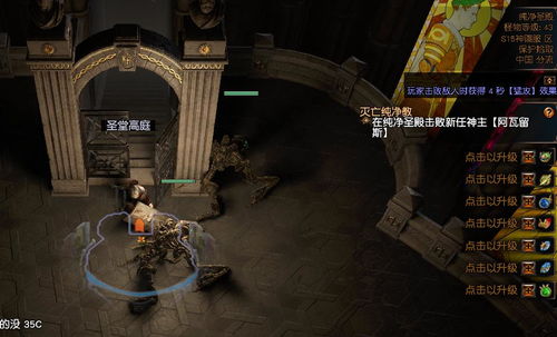 抵御BOSS游戏攻略 VS 游戏攻略开箱 抵御BOSS游戏攻略 VS 游戏攻略开箱