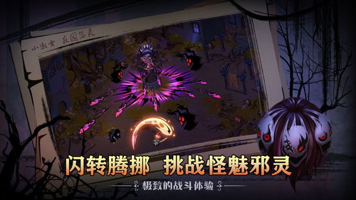 sevensirens游戏攻略 VS 游戏爱丽丝关卡攻略
