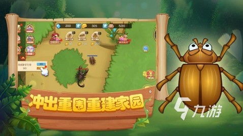 蚂蚁起义游戏攻略 VS 躺游戏攻略 蚂蚁起义游戏攻略 VS 躺游戏攻略