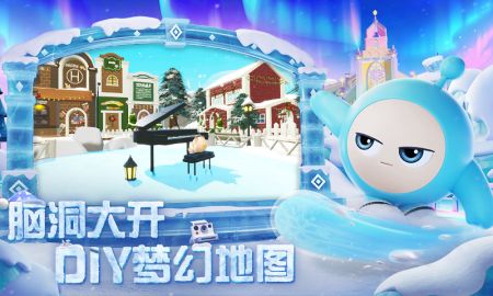 蛋仔游戏小游戏攻略 VS Horse游戏攻略