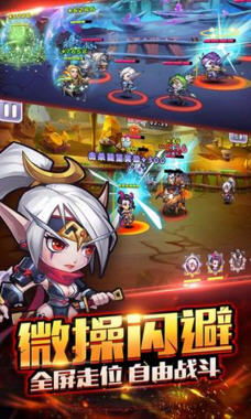 暴走游戏游戏攻略 VS idol游戏攻略