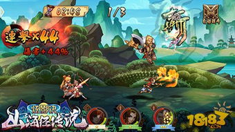 叶游戏攻略 VS 山海经动物进化游戏攻略