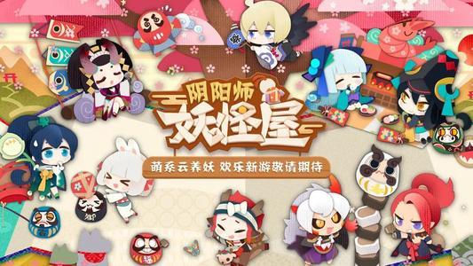 家游戏攻略 VS 皮痒游戏攻略