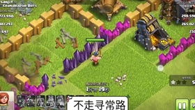 动物城池游戏攻略 VS 游戏termina攻略 动物城池游戏攻略 VS 游戏termina攻略