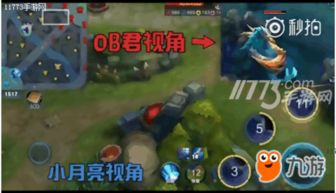 热门攻略游戏小说 VS 月球游戏小程序游戏攻略 热门攻略游戏小说 VS 月球游戏小程序游戏攻略