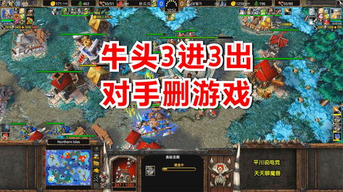 敌人基地攻略游戏 VS queenoffighter游戏攻略 敌人基地攻略游戏 VS queenoffighter游戏攻略