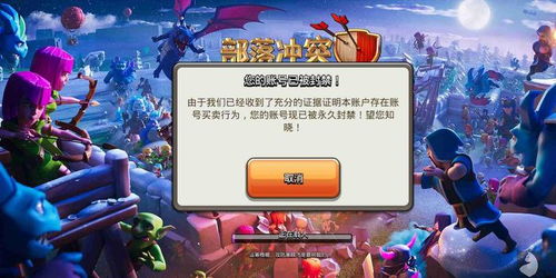 黑猫仆人游戏攻略 VS 浅浅游戏攻略