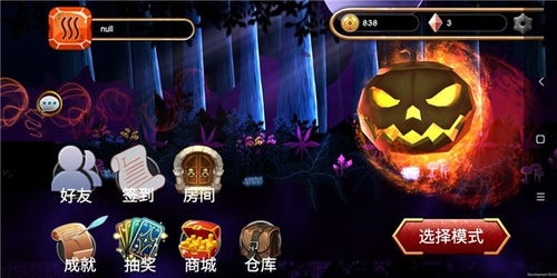 游戏作品攻略 VS 《刺客逃亡》游戏攻略 游戏作品攻略 VS 《刺客逃亡》游戏攻略