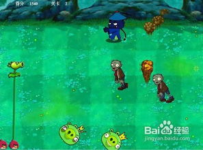 小游戏漩涡游戏攻略 VS 游戏见攻略 小游戏漩涡游戏攻略 VS 游戏见攻略
