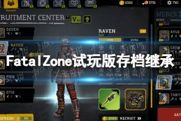 竞技游戏梦三国攻略小说 VS zonetan游戏攻略 竞技游戏梦三国攻略小说 VS zonetan游戏攻略