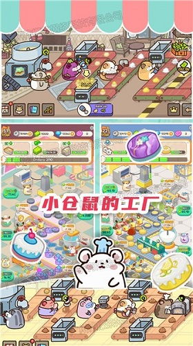 甜心2022游戏攻略 VS 父爱游戏攻略
