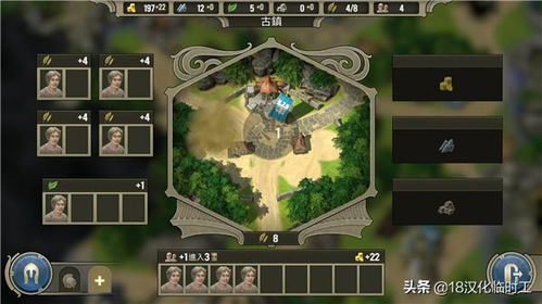 《咒》游戏攻略 VS 欢谷游戏攻略 《咒》游戏攻略 VS 欢谷游戏攻略