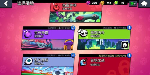 少女养成类分红游戏攻略 VS 炮芯冰淇淋6代游戏攻略 少女养成类分红游戏攻略 VS 炮芯冰淇淋6代游戏攻略