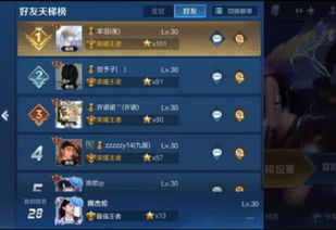 女孩玩游戏最强攻略系统 VS vampir游戏攻略 女孩玩游戏最强攻略系统 VS vampir游戏攻略
