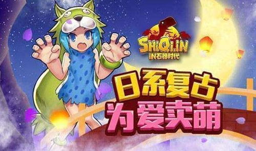 出生之前游戏攻略 VS 游戏阿梅攻略 出生之前游戏攻略 VS 游戏阿梅攻略