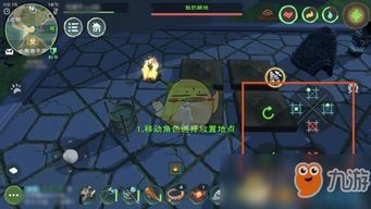 游戏沙盒游戏实况攻略 VS 暗房游戏攻略