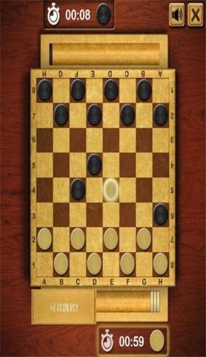 跳棋游戏攻略双人 VS 复活国家游戏攻略