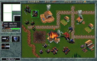 魔兽争霸西方小游戏攻略 VS 苍穹誓约游戏攻略 魔兽争霸西方小游戏攻略 VS 苍穹誓约游戏攻略