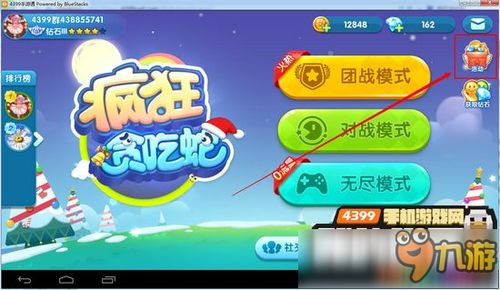 月亮游戏2游戏攻略 VS 贪吃蛇正能量游戏攻略 月亮游戏2游戏攻略 VS 贪吃蛇正能量游戏攻略