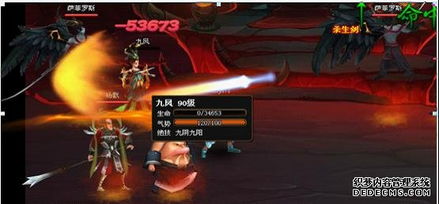 accouting游戏攻略 VS 长生原游戏攻略
