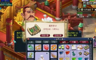 coconut游戏攻略 VS 宝宝可乐游戏攻略