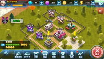 行大运游戏攻略 VS 建造攻略游戏