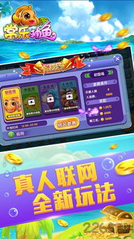 收纳游戏便签攻略 VS 游戏破局游戏攻略