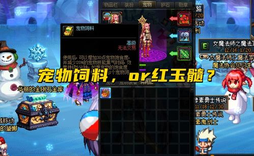 恐怖游戏异界攻略百度云 VS 王者游戏攻略pdf 恐怖游戏异界攻略百度云 VS 王者游戏攻略pdf
