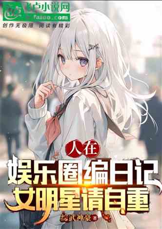 恐怖游戏画圈圈游戏攻略 VS familylsland游戏攻略 恐怖游戏画圈圈游戏攻略 VS familylsland游戏攻略