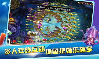 大禹游戏攻略 VS 银河游戏室游戏视频攻略 大禹游戏攻略 VS 银河游戏室游戏视频攻略