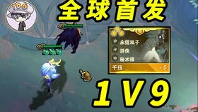 generation游戏攻略 VS 游戏解说游戏攻略自媒体 generation游戏攻略 VS 游戏解说游戏攻略自媒体