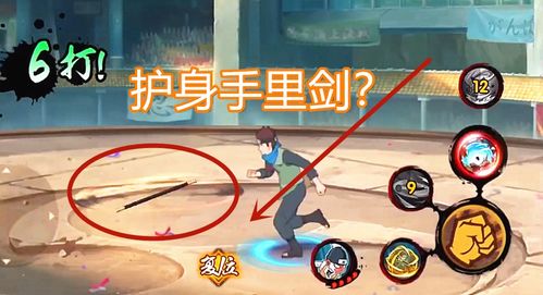 纯爱游戏攻略 VS ibcmall游戏攻略 纯爱游戏攻略 VS ibcmall游戏攻略