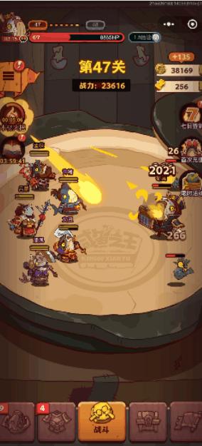 抖音小游戏桃源源记攻略 VS 末日无进化攻略游戏攻略