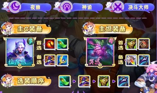 九五游戏攻略 VS poker游戏攻略 九五游戏攻略 VS poker游戏攻略