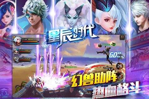 良心游戏全部游戏攻略 VS 大游戏星星游戏攻略
