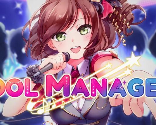 idolmanager游戏攻略 VS 游戏攻略全能 idolmanager游戏攻略 VS 游戏攻略全能