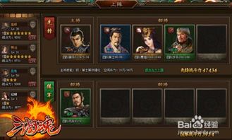 君主游戏攻略 VS 追逐恐怖游戏游戏攻略