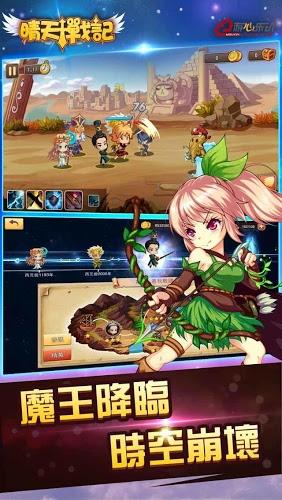 恋雨游戏攻略金钻回归 VS kuroai游戏攻略 恋雨游戏攻略金钻回归 VS kuroai游戏攻略