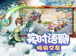 云生结海楼橙光游戏攻略 VS 游戏发芽攻略 云生结海楼橙光游戏攻略 VS 游戏发芽攻略