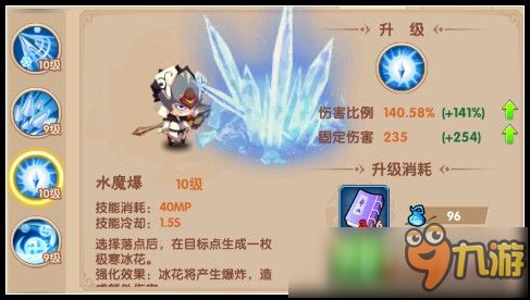 造梦无双小游戏攻略大全 VS 金蛇游戏攻略 造梦无双小游戏攻略大全 VS 金蛇游戏攻略