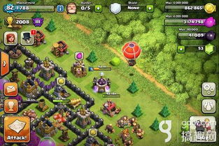 相亲游戏攻略 VS 死亡部落攻略游戏攻略图 相亲游戏攻略 VS 死亡部落攻略游戏攻略图